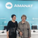 Расширенное заседание Президиума Международной Академии Информатизации, 29 апреля 2026 г